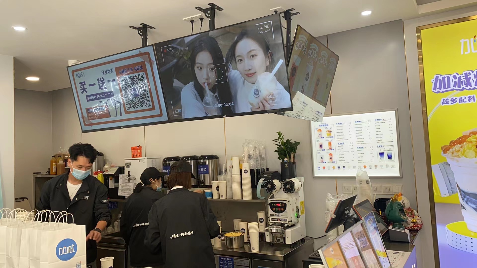 ag旗舰厅网站茶饮：如何让你的奶茶加盟店更受顾客欢迎