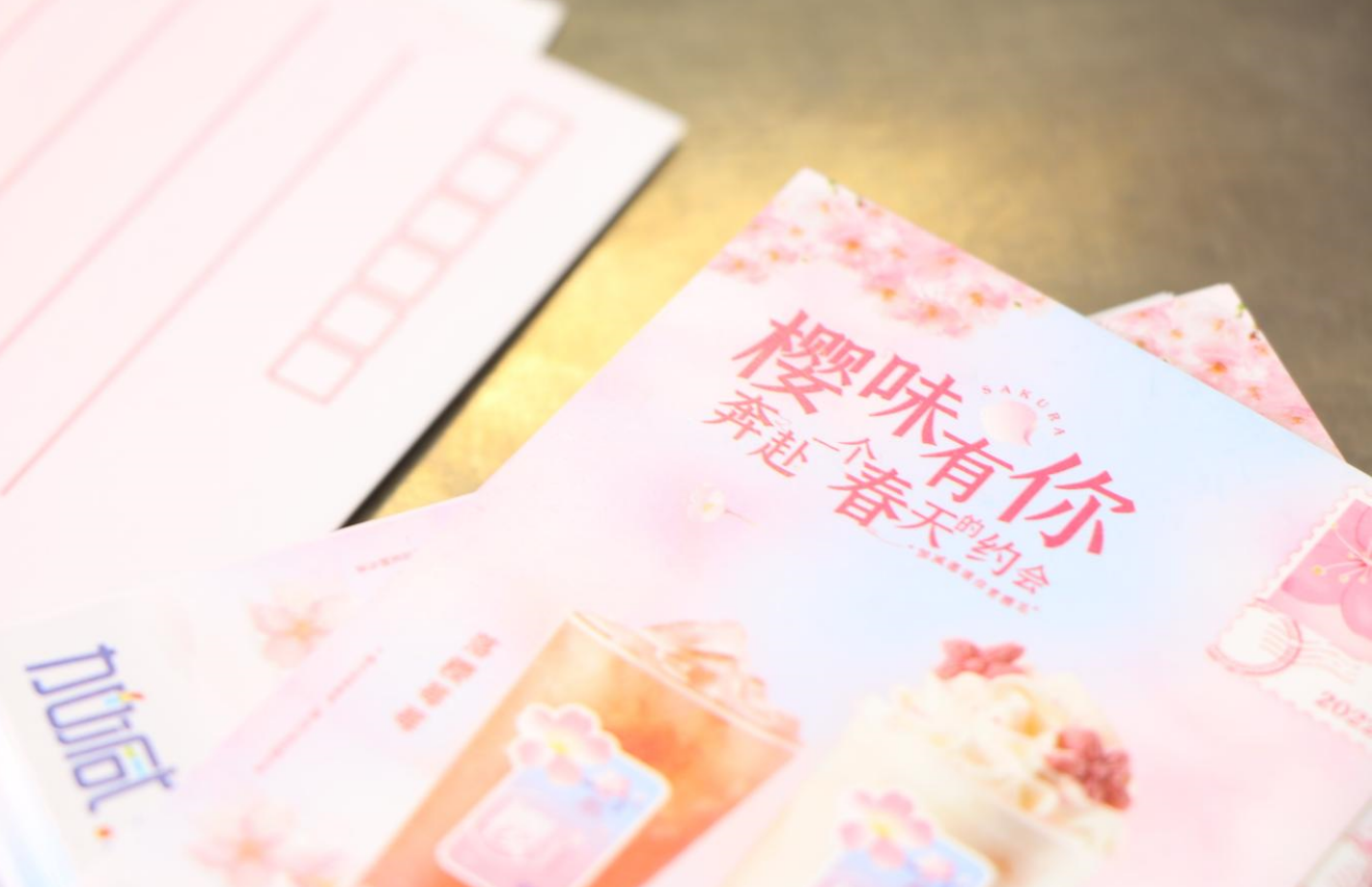 ag旗舰厅网站茶饮：奶茶夏季的饮品应该朝哪个方向发展