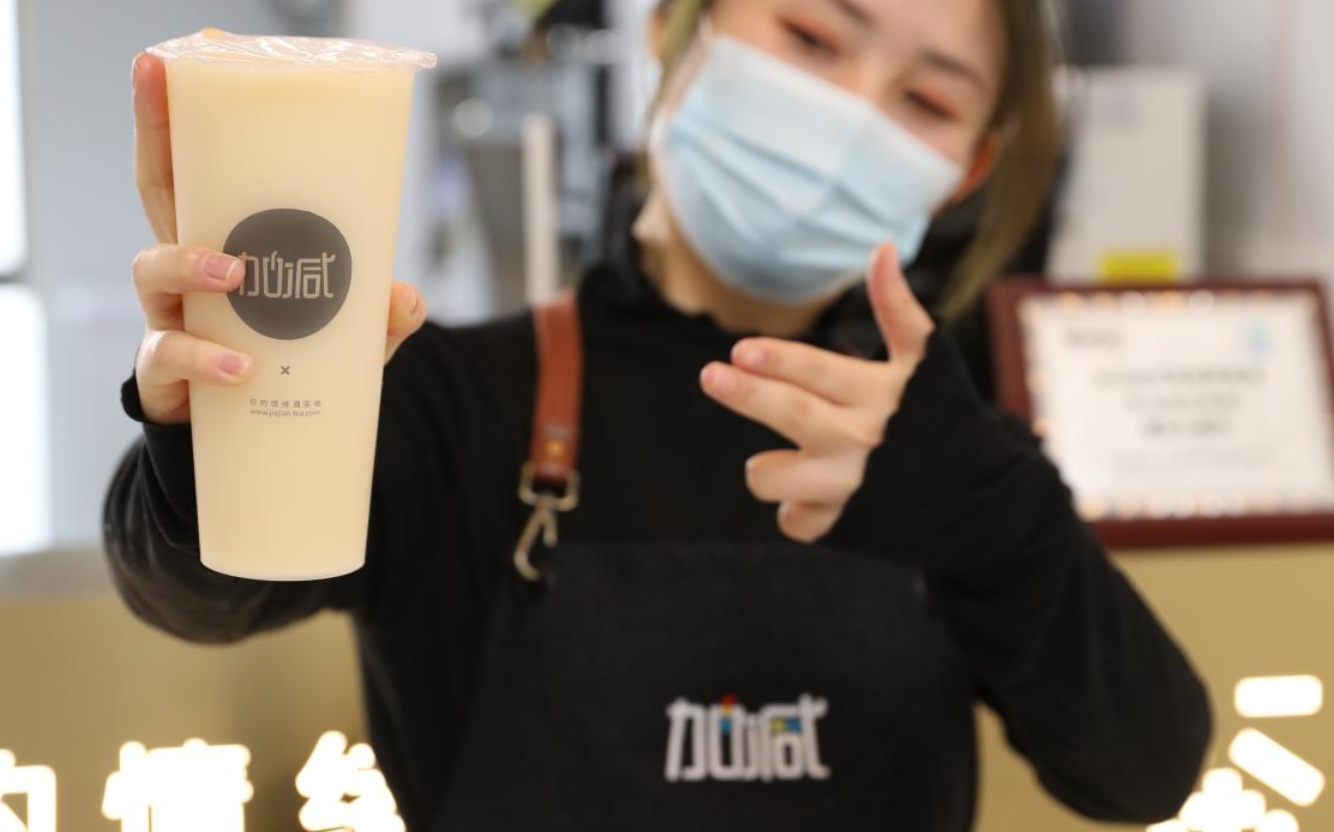 ag旗舰厅网站奶茶：茶饮行业急速扩张下会存在哪些隐患