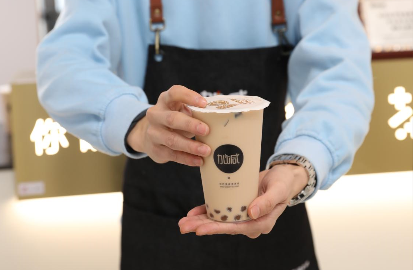 ag旗舰厅网站奶茶：抓住市场红利，开奶茶店应该选在什么时候