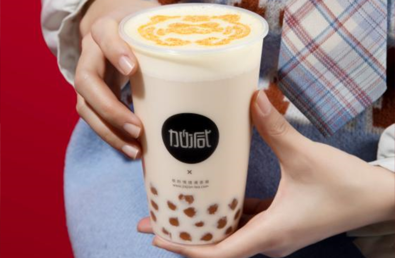 ag旗舰厅网站茶饮：乡镇是否可以加盟奶茶店