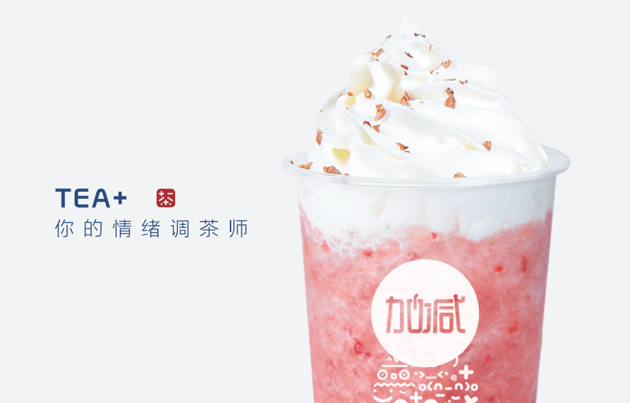 ag旗舰厅网站奶茶：做专业的奶茶加盟品牌需要具备哪些条件